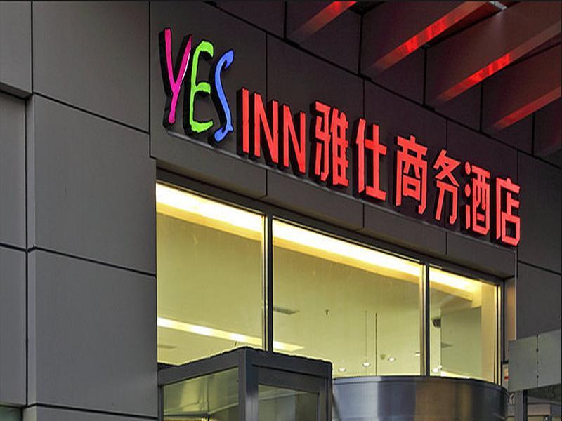 Yes Inn Shenyang Luaran gambar